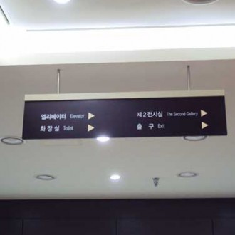 갈바